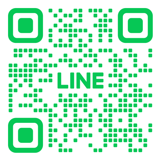 Line official 235 printing